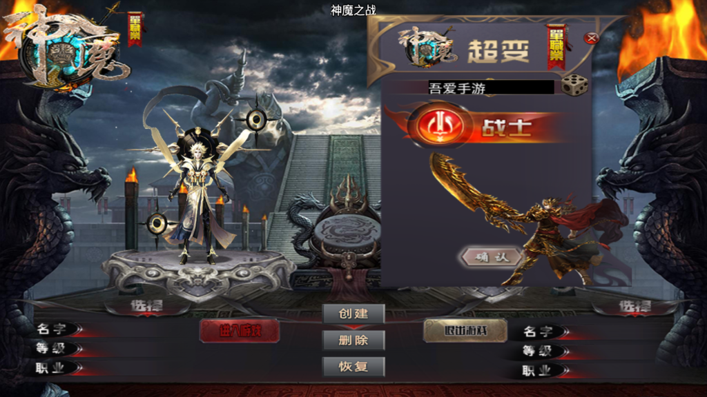 20250801215556741-Screenshot_20250801-213416