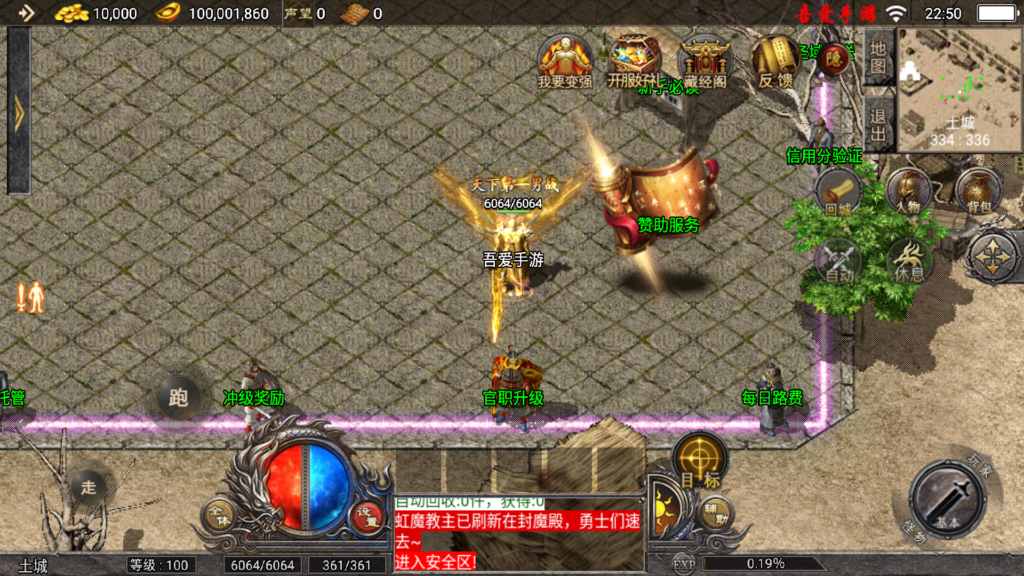 20250801230121588-Screenshot_20250801-225029