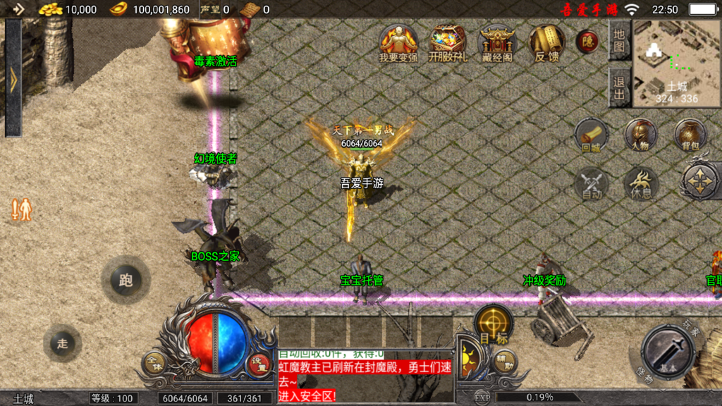 20250801230122812-Screenshot_20250801-225035