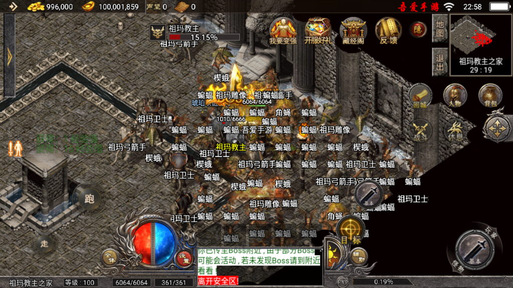 20250801230621321-Screenshot_20250801-225821