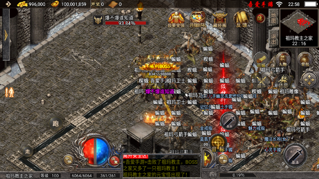 20250801230621363-Screenshot_20250801-225850