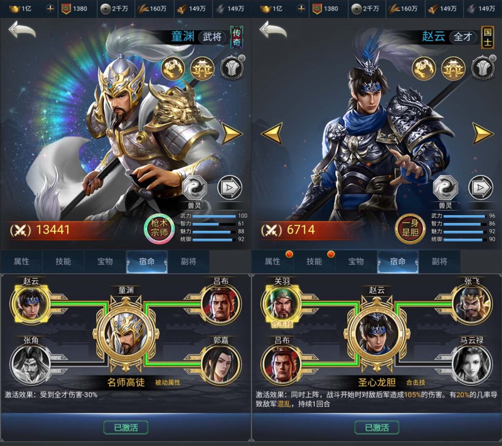 20250802210202358-10