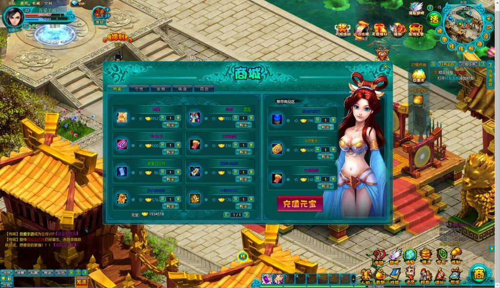 20250808205032145-360截图20250808202343920