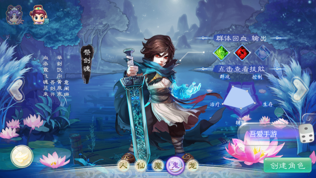 20250809131852141-Screenshot_20250809-123112