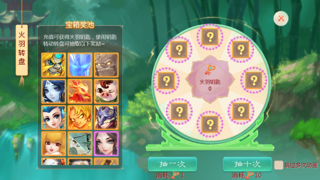 20250809131857587-Screenshot_20250809-130748