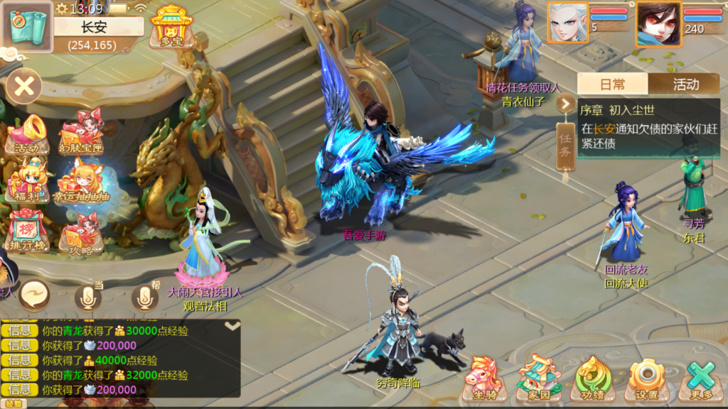 20250809131901869-Screenshot_20250809-130904