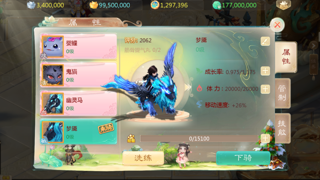 20250809131946506-Screenshot_20250809-130938