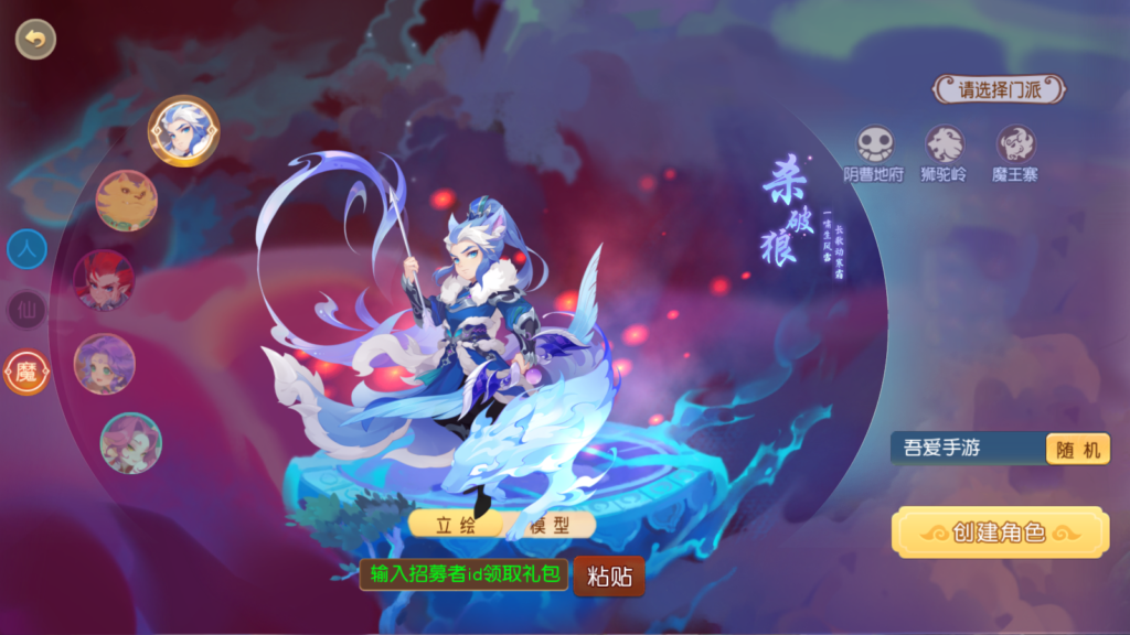 20250809141813476-Screenshot_20250809-135947