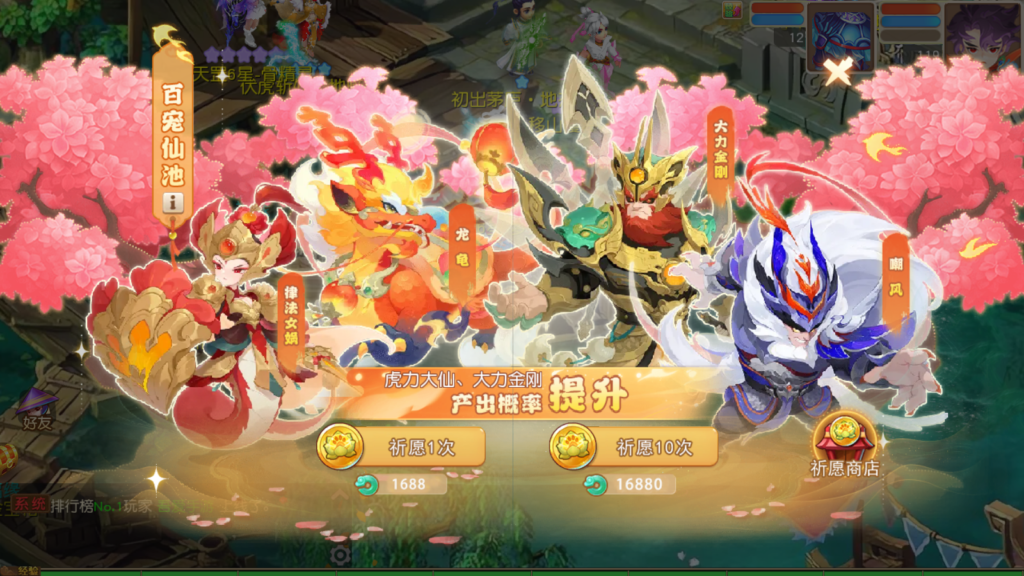 20250809141818570-Screenshot_20250809-140513