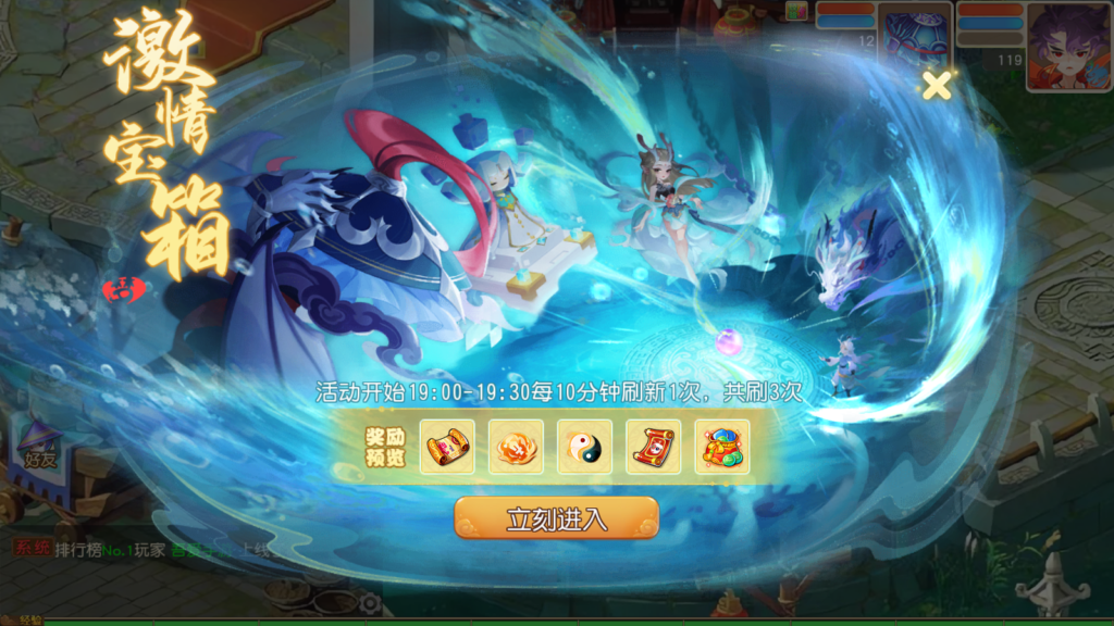 20250809141819204-Screenshot_20250809-140538