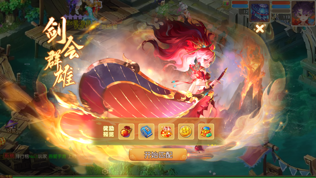 20250809141819948-Screenshot_20250809-140527