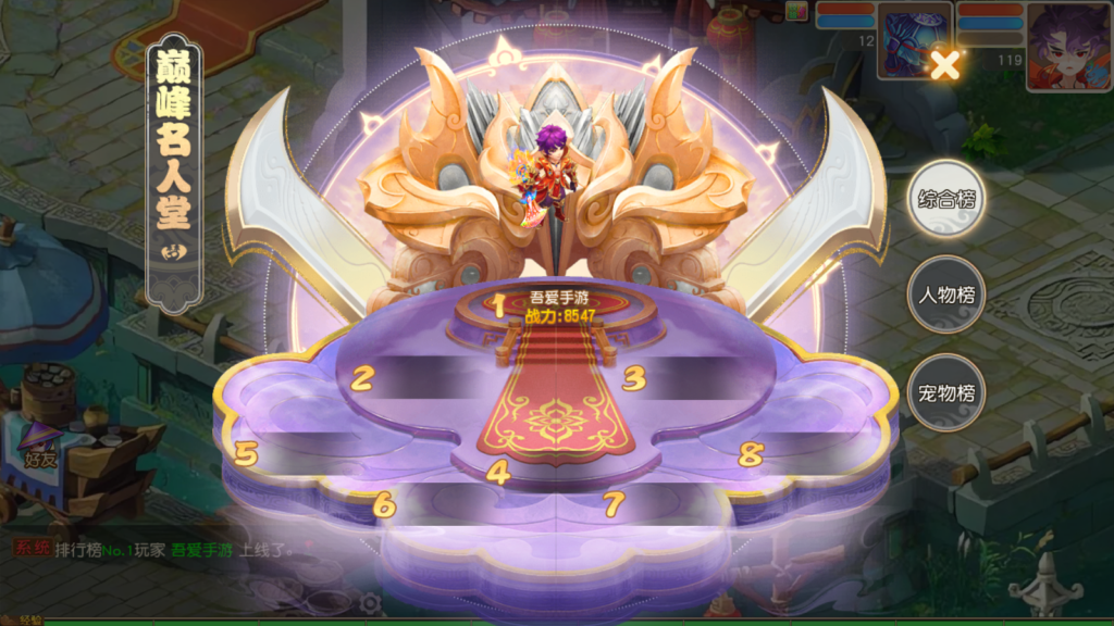 20250809141820289-Screenshot_20250809-140542