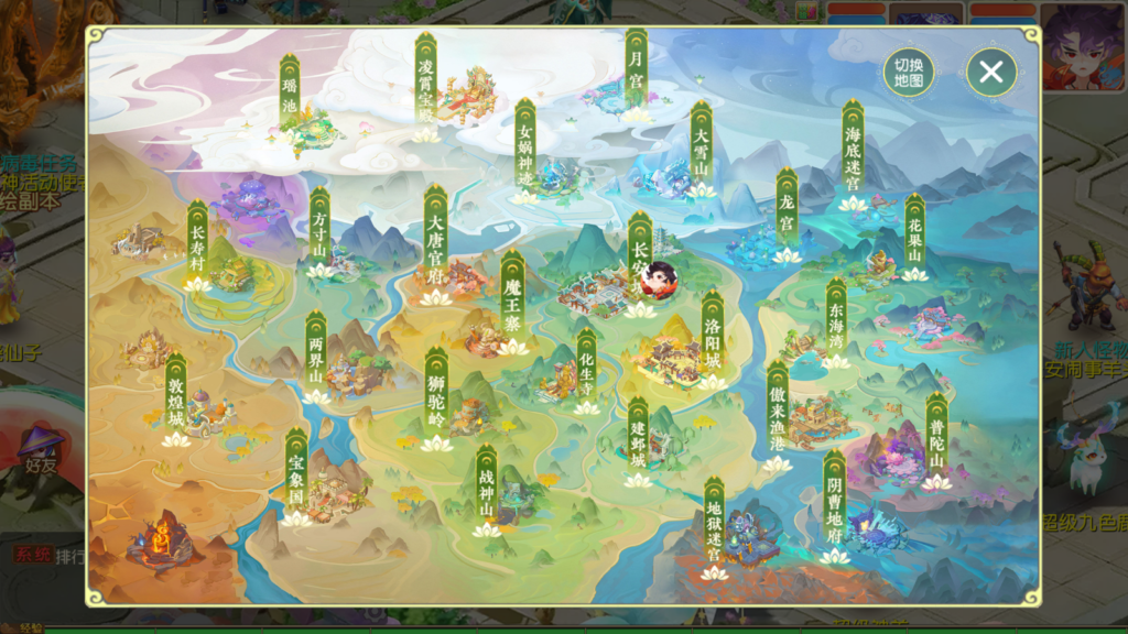 20250809141822850-Screenshot_20250809-140602