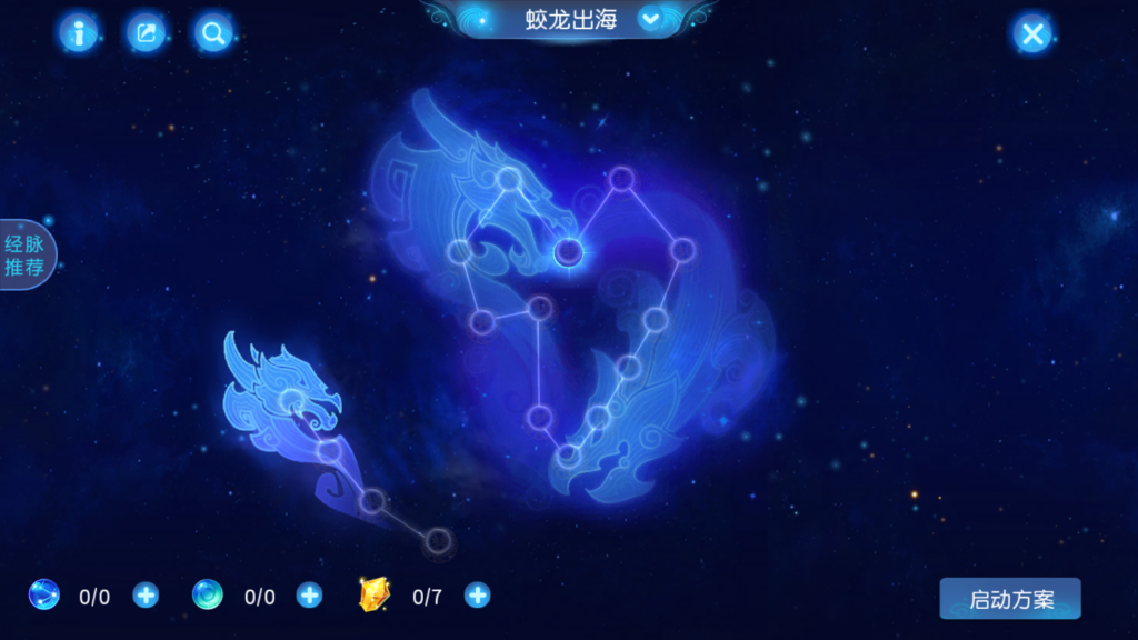 20250809141923404-Screenshot_20250809-140858