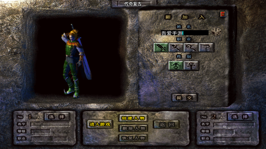 20250809153828989-Screenshot_20250809-144614