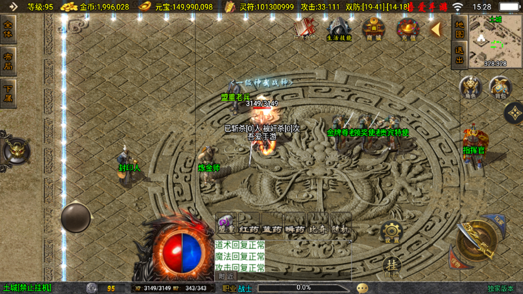 20250809153839504-Screenshot_20250809-152843