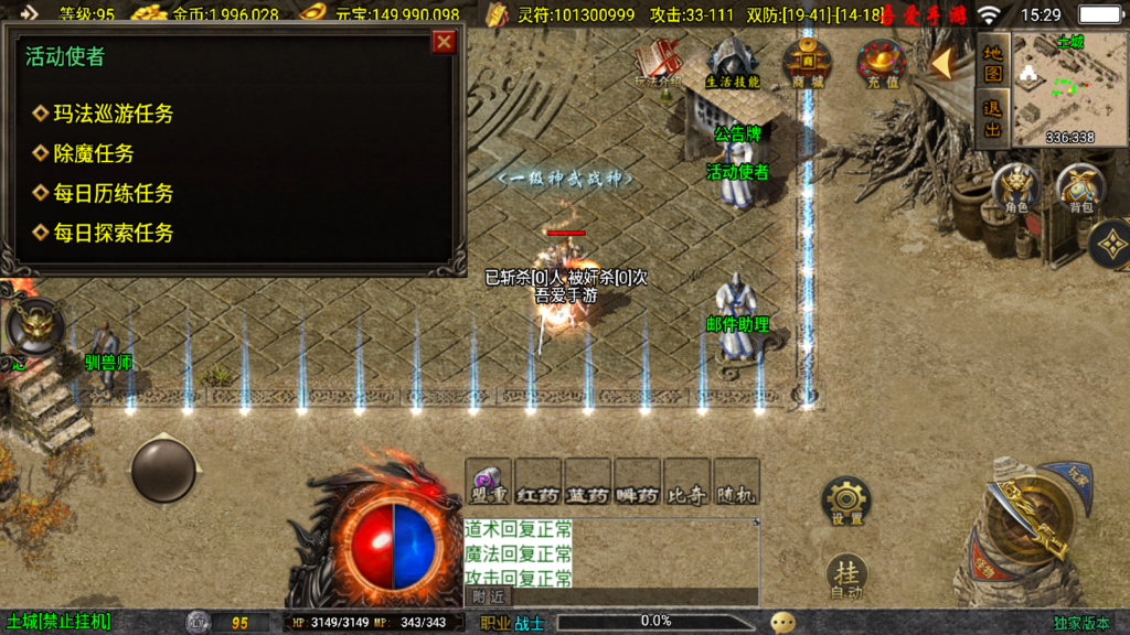 20250809153842689-Screenshot_20250809-152920