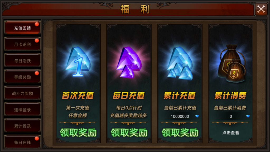 20250810190949448-Screenshot_20250810-182515