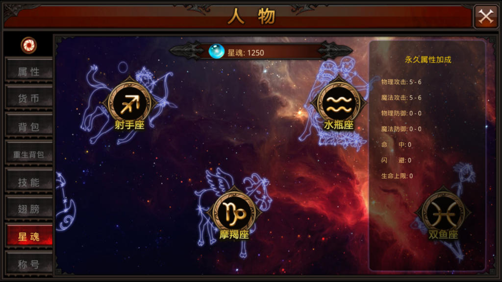 20250810190956297-Screenshot_20250810-183726