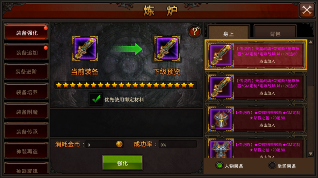 20250810191039856-Screenshot_20250810-184649