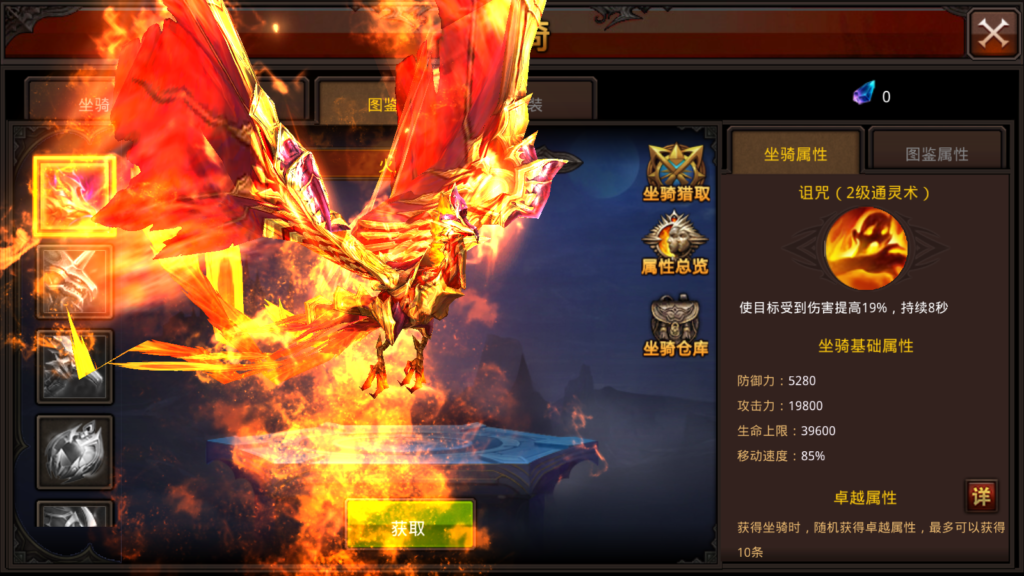 20250810191047630-Screenshot_20250810-184833