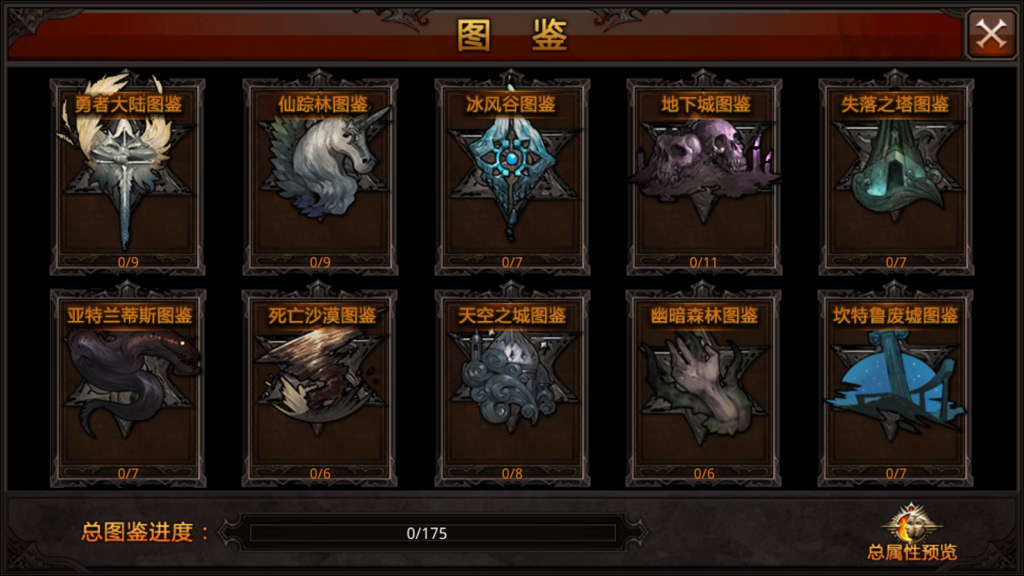 20250810191056694-Screenshot_20250810-185934