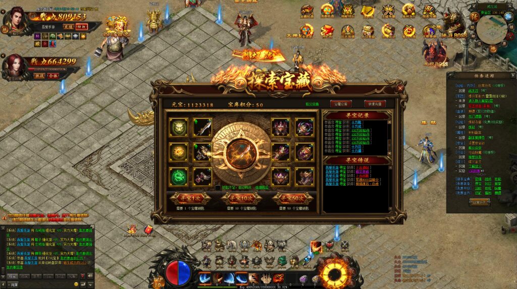 20250814210135512-360截图20250814195851411