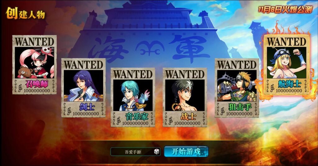 20250816172556439-360截图20250816164546089