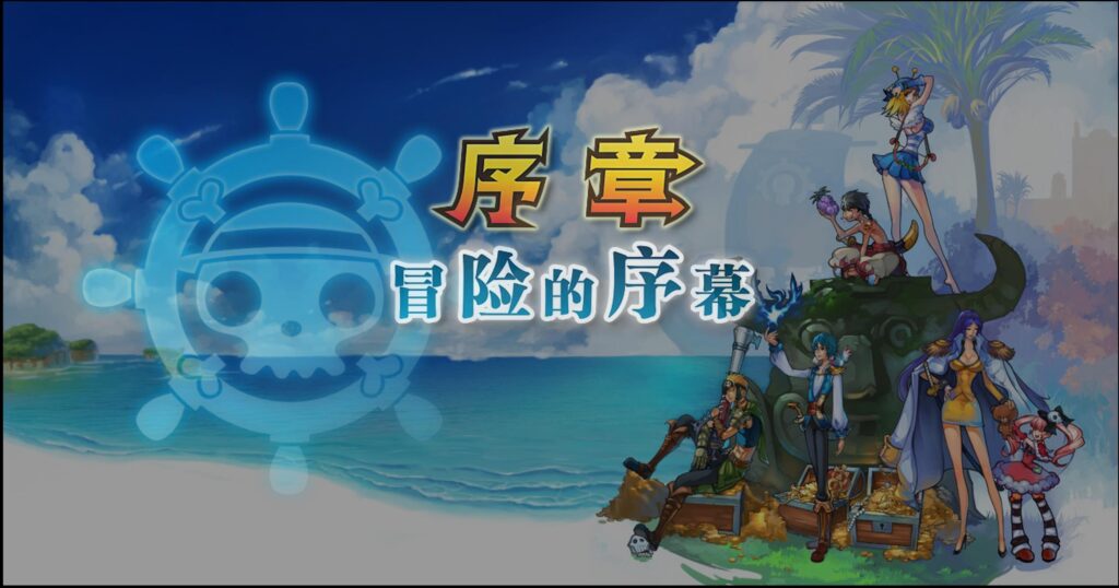 20250816172556479-360截图20250816164613099