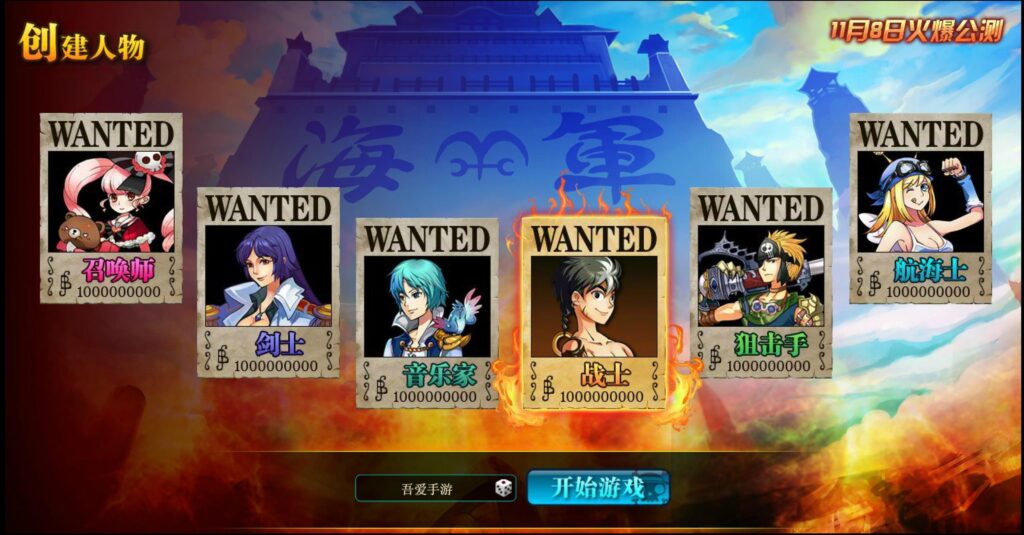 20250816172556666-360截图20250816164602110