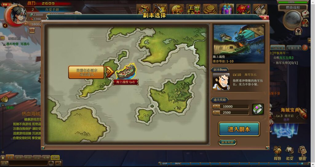 20250816172558978-360截图20250816164725259