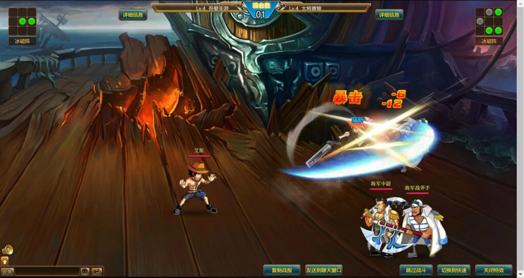 20250816172650192-360截图20250816170354287