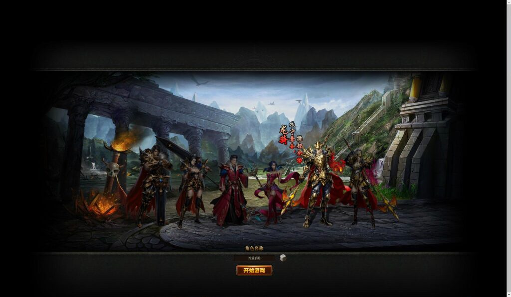 20250816184224258-360截图20250816180252516