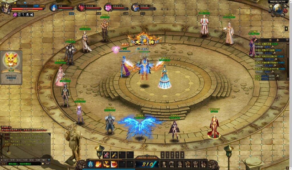 20250816184504403-360截图20250816183711396