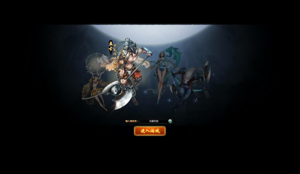 20250816200231466-360截图20250816191946596