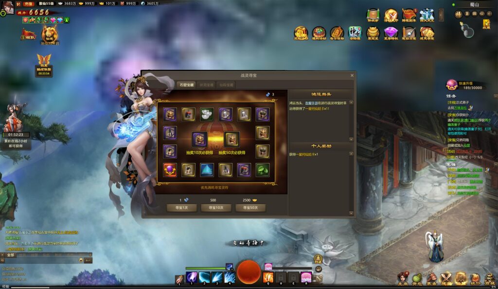 20250816200240508-360截图20250816192927632