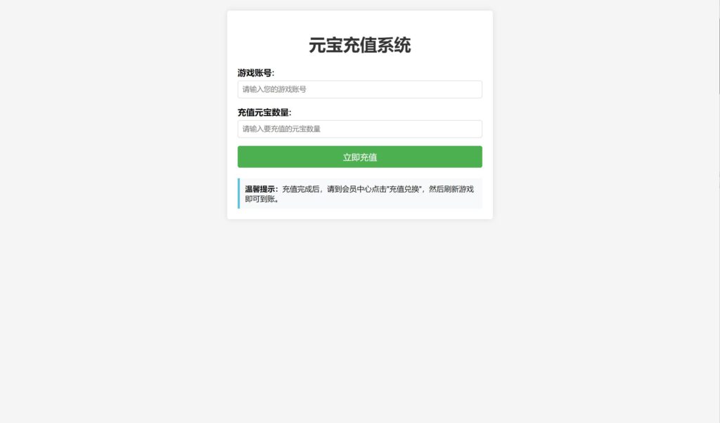 20250816200318136-360截图20250816194251744