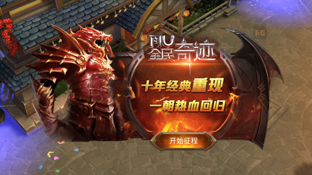 20250817154651867-Screenshot_20250817-151451