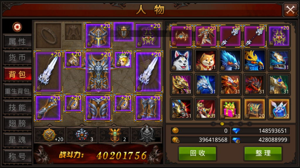 20250817154654468-Screenshot_20250817-154053