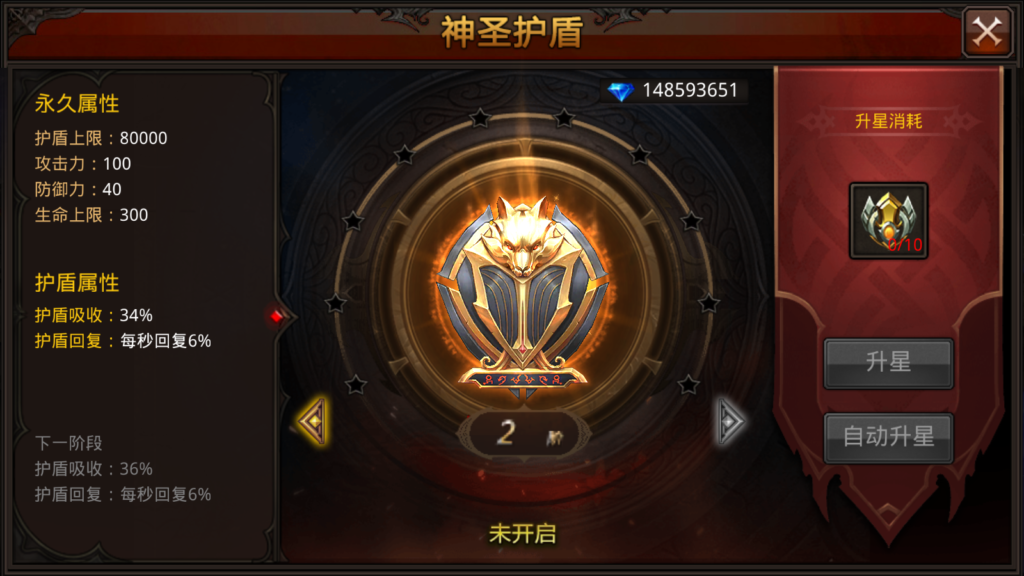 20250817155114438-Screenshot_20250817-152943