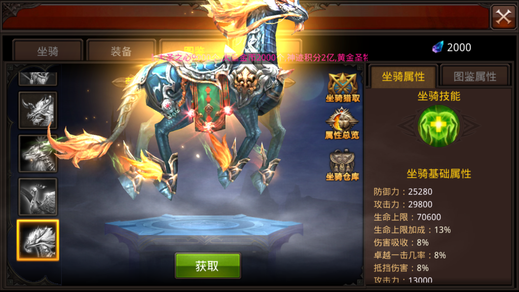 20250817155114681-Screenshot_20250817-152637