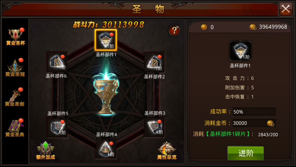 20250817155115122-Screenshot_20250817-153027