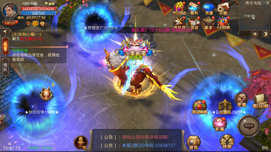 20250817155118520-Screenshot_20250817-154117