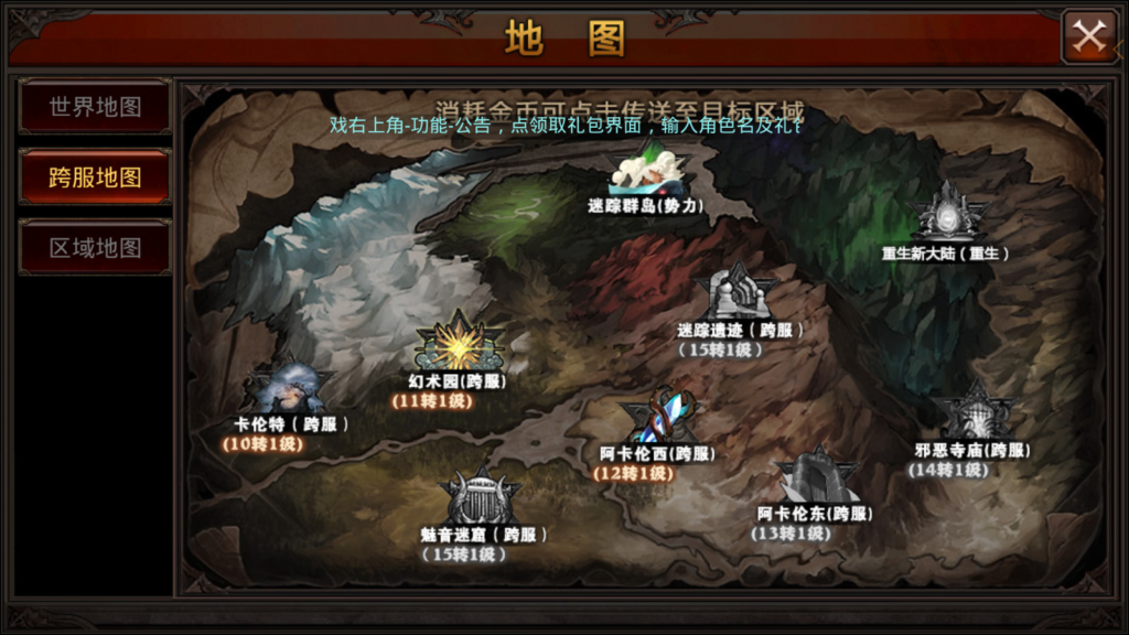 20250817155135243-Screenshot_20250817-152544