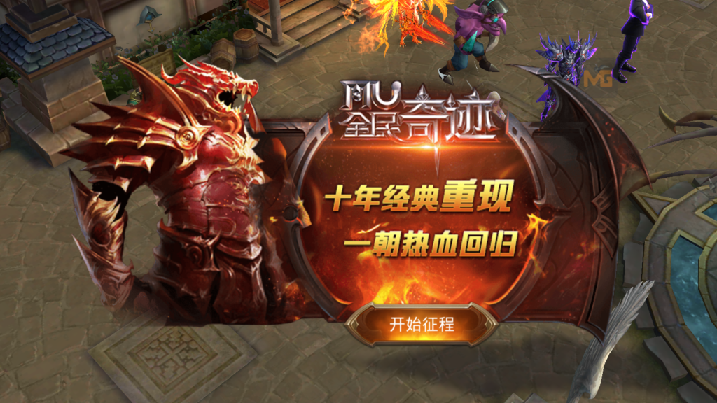 20250817164558220-Screenshot_20250817-162025