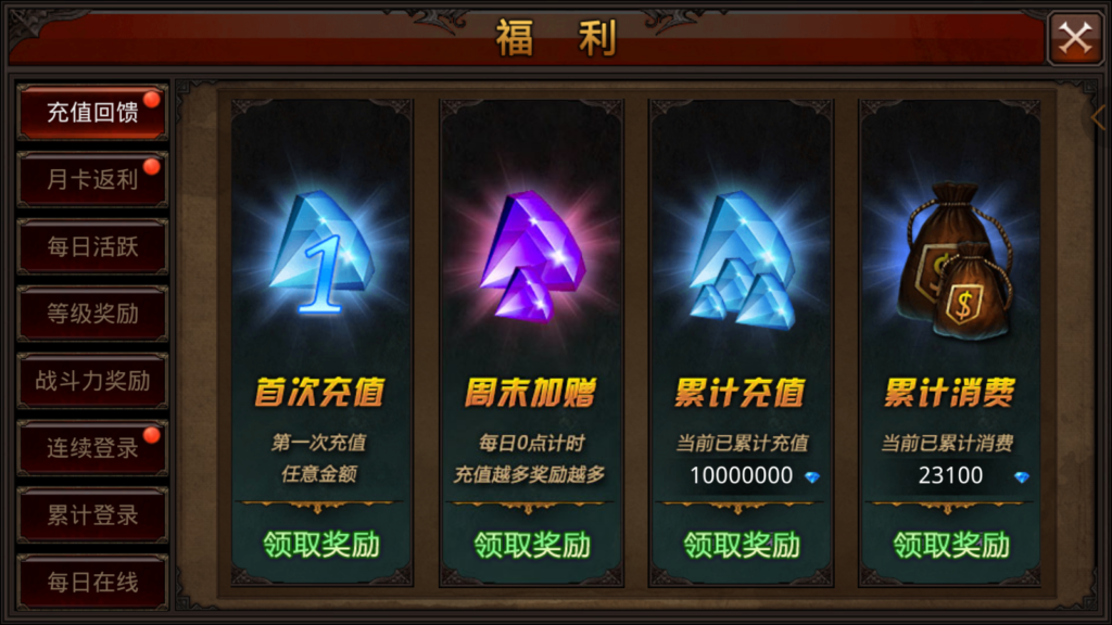 20250817164558301-Screenshot_20250817-162310