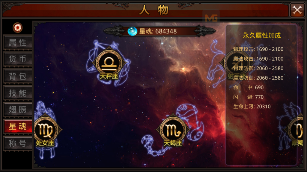 20250817164601932-Screenshot_20250817-163400