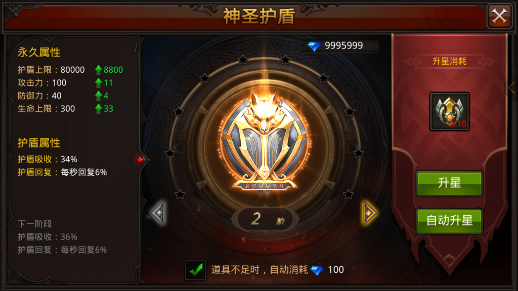 20250817164619167-Screenshot_20250817-163709