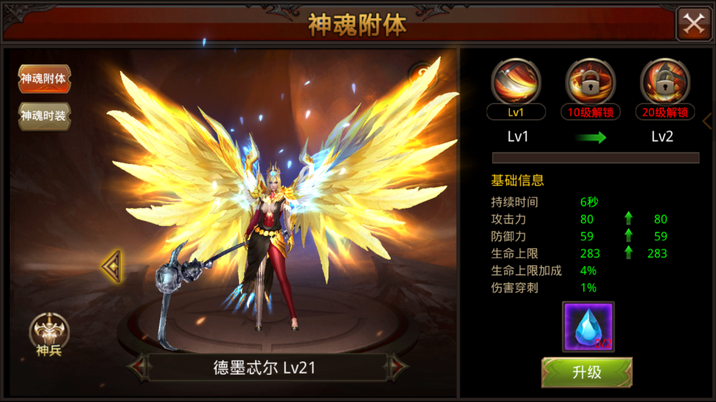 20250817164619616-Screenshot_20250817-163528