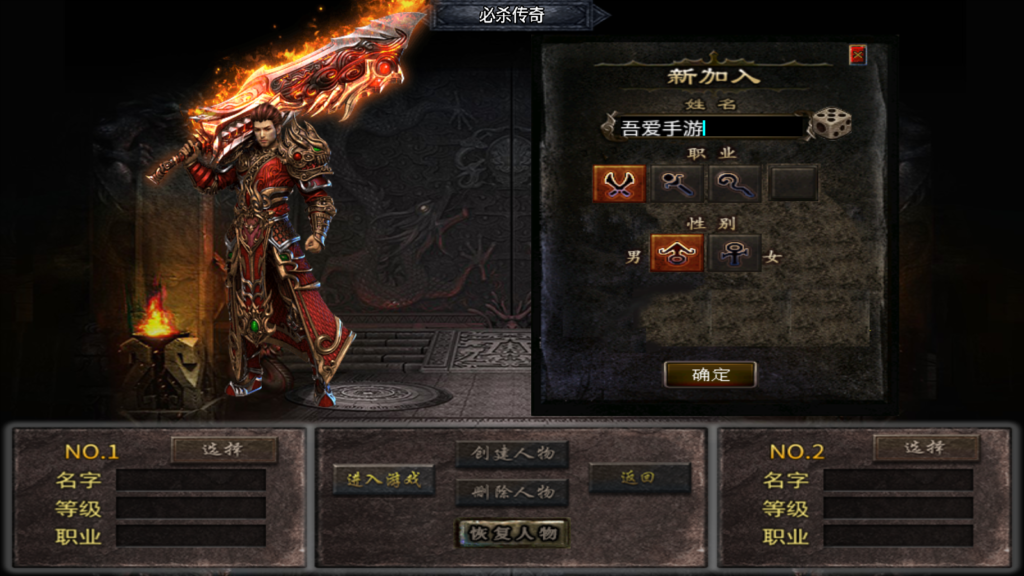 20250817194003523-Screenshot_20250817-191636